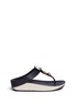 Main View - Click To Enlarge - FITFLOP - 'Jeweley' raffia sole strass leather flip flops