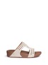 Main View - Click To Enlarge - FITFLOP - 'Carmel' stud lasercut suede slide sandals