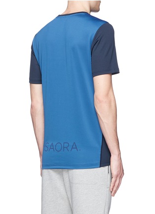 Back View - Click To Enlarge - ISAORA - 'Torque Performance' mesh jersey T-shirt