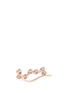 Detail View - Click To Enlarge - ANABELA CHAN - 'Constellation' diamond 9k rose gold single creeper earring