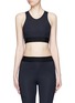Main View - Click To Enlarge - 72883 - 'Psyche' tech fabric sports bra