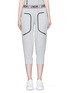 Main View - Click To Enlarge - 72883 - 'Pluto' cropped track pants