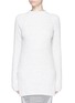Main View - Click To Enlarge - 72883 - 'Finn' wool-cashmere rib knit sweater