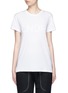 Main View - Click To Enlarge - 72883 - 'Classic' organic cotton jersey T-shirt