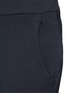 Detail View - Click To Enlarge - 72883 - 'Chill' stretch knit pants