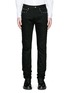 Detail View - Click To Enlarge - GIVENCHY - Stud denim jeans