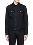 Main View - Click To Enlarge - GIVENCHY - Distressed denim jacket