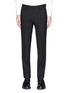 Main View - Click To Enlarge - GIVENCHY - Metal plate wool hopsack pants