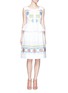 Figure View - Click To Enlarge - PETER PILOTTO - 'Iris' kaleidoscope embroidery peplum tank top