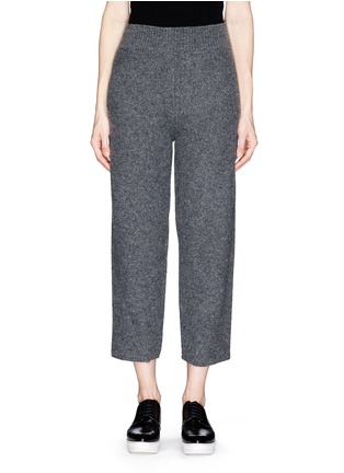 Main View - Click To Enlarge - STELLA MCCARTNEY - Boiled wool knit pants