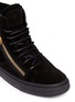 Detail View - Click To Enlarge - 73426 - 'London' double chain suede sneakers