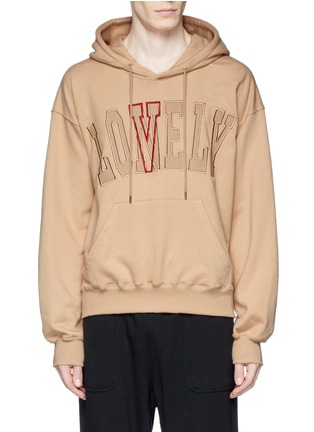 Main View - Click To Enlarge - NOHANT - 'LONELY/LOVELY' cotton hoodie