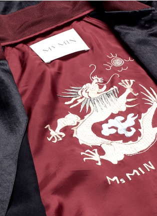 Detail View - Click To Enlarge - MS MIN - Dragon embroidered hooded long satin coat