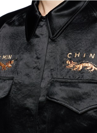 Detail View - Click To Enlarge - MS MIN - Dragon embroidered satin worker jacket