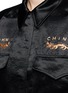Detail View - Click To Enlarge - MS MIN - Dragon embroidered satin worker jacket