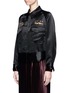 Front View - Click To Enlarge - MS MIN - Dragon embroidered satin worker jacket
