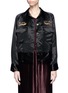 Main View - Click To Enlarge - MS MIN - Dragon embroidered satin worker jacket