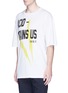 Front View - Click To Enlarge - HAIDER ACKERMANN - Slogan lightning bolt print oversized T-shirt