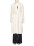 Main View - Click To Enlarge - MS MIN - Belted soft trench coat