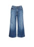 Main View - Click To Enlarge - ALEXANDER WANG - 'Drill' wide leg jeans