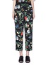 Main View - Click To Enlarge - TIBI - 'Seville' floral print pyjama pants