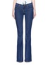 Detail View - Click To Enlarge - VICTORIA, VICTORIA BECKHAM - Skinny flare denim jeans