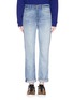 Main View - Click To Enlarge - J BRAND - 'Arley' high rise boyfriend jeans