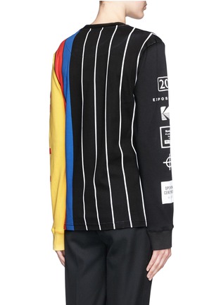 Back View - Click To Enlarge - OPENING CEREMONY - Kodak stripe T-shirt
