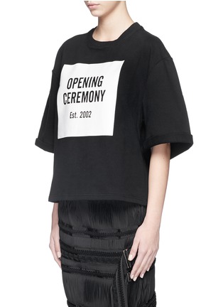 Front View - Click To Enlarge - OPENING CEREMONY - Mirrored logo cropped cotton sweatshirt