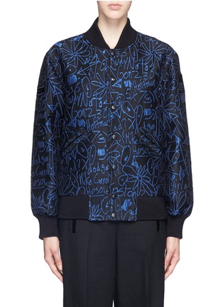 Main View - Click To Enlarge - OPENING CEREMONY - Scribble jacquard varsity jacket