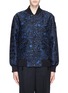 Main View - Click To Enlarge - OPENING CEREMONY - Scribble jacquard varsity jacket