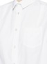 Detail View - Click To Enlarge - SACAI - Lace drawstring hem poplin shirt
