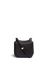 Main View - Click To Enlarge - THE ROW - 'Hunting' small grainy leather shoulder bag