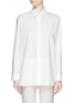 Main View - Click To Enlarge - THE ROW - 'Dison' wooden button cotton poplin shirt