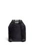 Back View - Click To Enlarge - THE ROW - Leather trim nylon drawstring backpack