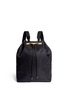 Main View - Click To Enlarge - THE ROW - Leather trim nylon drawstring backpack