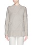 Main View - Click To Enlarge - THE ROW - 'Bettie' oversize cashmere knit sweater