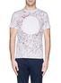 Main View - Click To Enlarge - MONCLER - 'Maglia' paint splatter cotton T-shirt