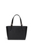 Back View - Click To Enlarge - TORY BURCH - 'York' small saffiano leather buckle tote