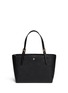 Main View - Click To Enlarge - TORY BURCH - 'York' small saffiano leather buckle tote