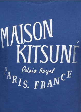 Detail View - Click To Enlarge - MAISON KITSUNÉ - Text print cotton jersey T-shirt