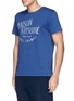 Front View - Click To Enlarge - MAISON KITSUNÉ - Text print cotton jersey T-shirt