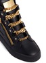 Detail View - Click To Enlarge - 73426 - 'London' curb chain leather sneakers