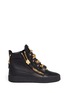 Main View - Click To Enlarge - 73426 - 'London' curb chain leather sneakers