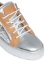 Detail View - Click To Enlarge - 73426 - 'London' mirror leather sneakers