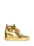 Main View - Click To Enlarge - 73426 - 'London' chain mirror leather sneakers
