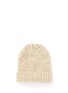 Main View - Click To Enlarge - THE ELDER STATESMAN - 'Straight Ski' chunky knit cashmere beanie