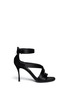 Main View - Click To Enlarge - NICHOLAS KIRKWOOD - Suspended pearl suede sandals