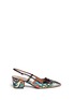 Main View - Click To Enlarge - TABITHA SIMMONS - Eddie butterfly print satin pumps