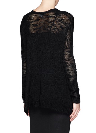 Back View - Click To Enlarge - HELMUT LANG - Irregular open knit sweater